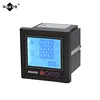 96*96mm LCD multifunction digital panel meter 3-phase RS485 electrical meter