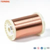 Manufacturers supply 99.99% purity bare copper wire 0.7mm