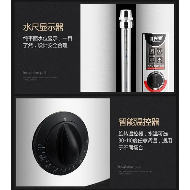 Super September 30l70l Big Capacity Electric Sus304 Stainless Steel