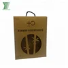 100% recycled kraft paper packaging for tshirt/clothing