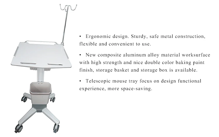 ECG Machine Cart.jpg