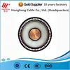 XLPE Insulated High Tension Cable