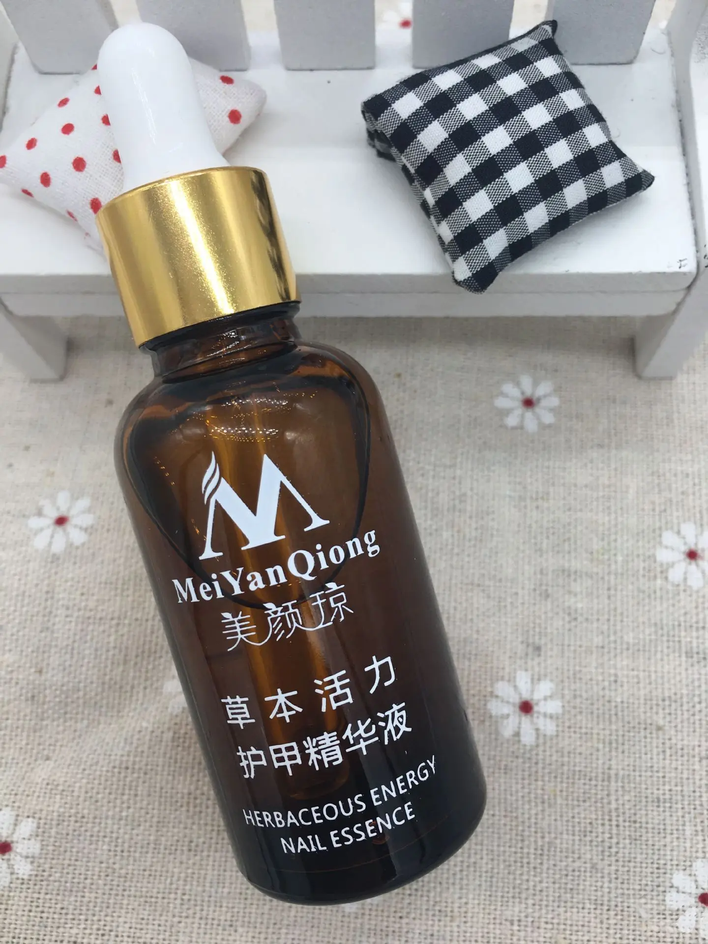 100 Original Meiyanqiong Herbaceous Energy Nail Essence Fungal Nail