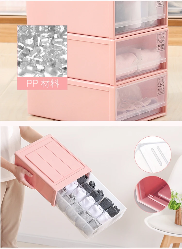 Stackable Clear Storage Bin Underwear Bra Shoe Plastic Stackable