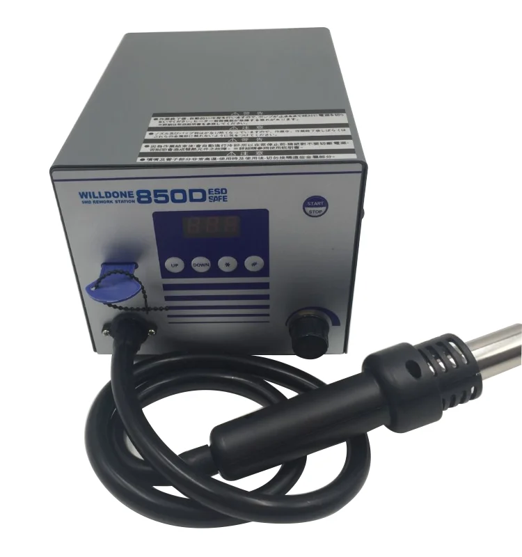 850D 3