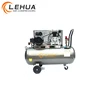 Popular Modern 50 cfm portable air compressor 120 liter