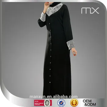 elegant cardigan for dress
