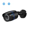 BESDER HD 720P 960P 1080P H.264 Wire Ip CCTV Camera Security Onvif Motion Detection RTSP Night Vision XMeye App
