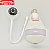 GalileoStarM web camera for laptop d link surveillance cameras