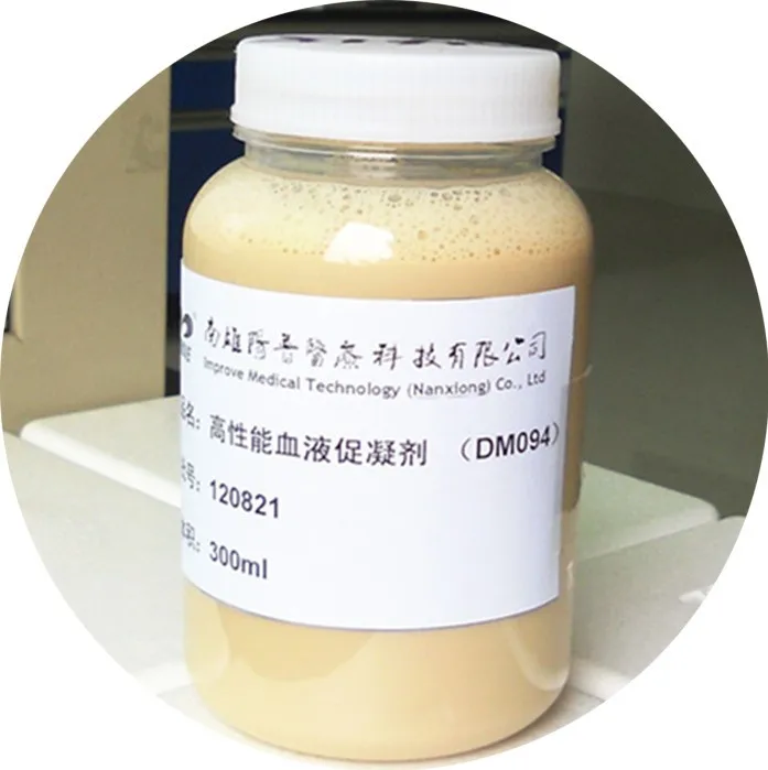 blood clotting accelerant (bca)