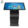 Touch Screen Digital Signage Display Stand with Windows OS LCD advertising display