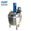 Stainless steel liquid detergent cheese making mixing machine