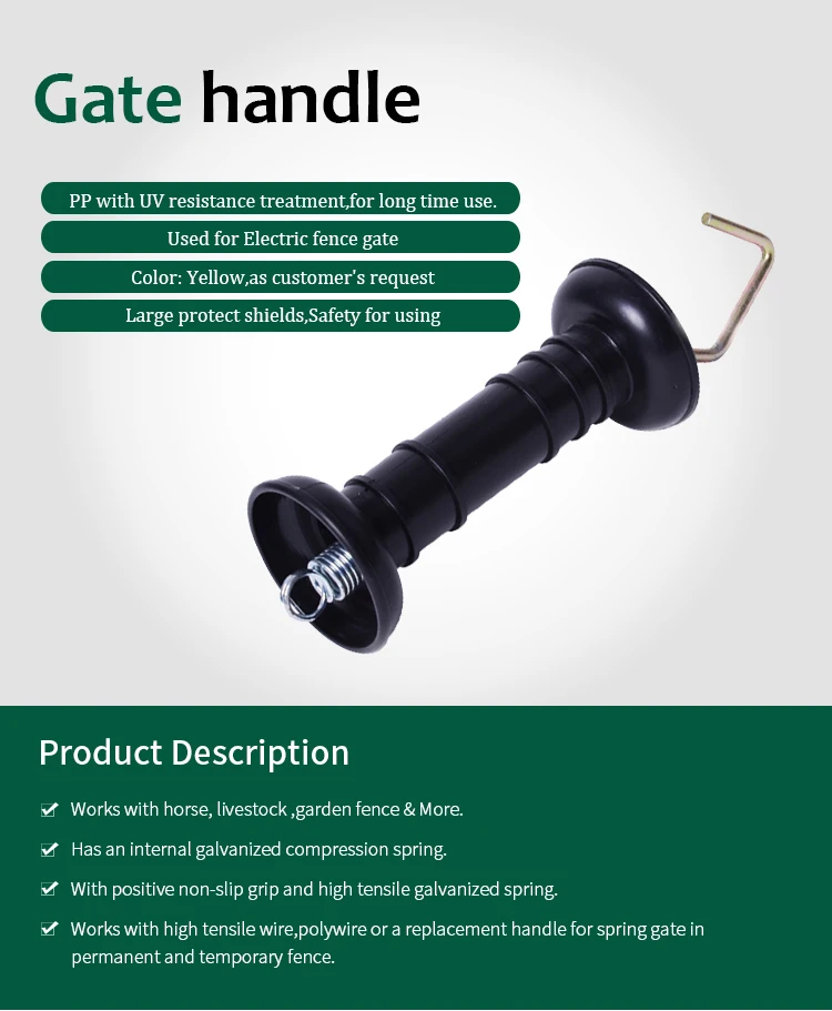 High Tensile Spring Hook Plastic Gate Handle For Electric Fence Buy