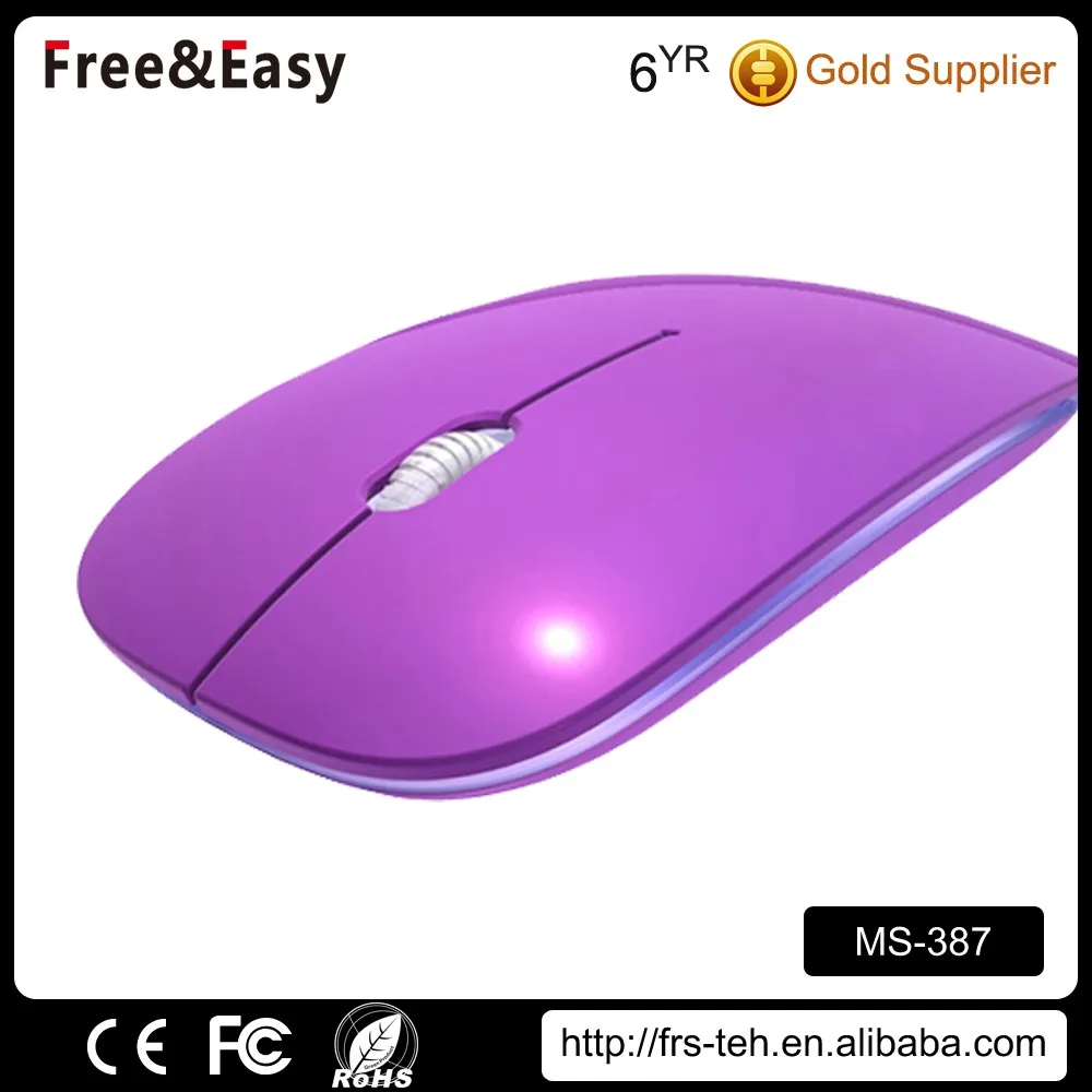 primax usb optical mouse driver