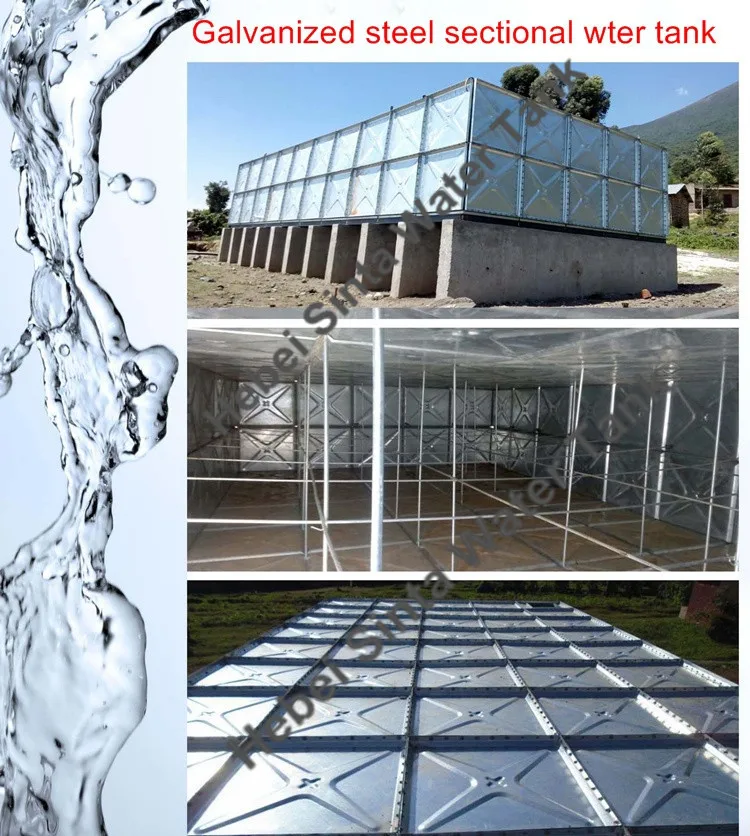 water storage tank.jpg