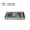 Major Electronic ultra thin and slim switching display screen power supply for factory supplies led driver 200W-DC5V