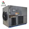 /product-detail/top-quality-cotton-seed-dryer-drying-a-lot-of-fruit-vegetable-fruit-dryer-machine-60832776729.html