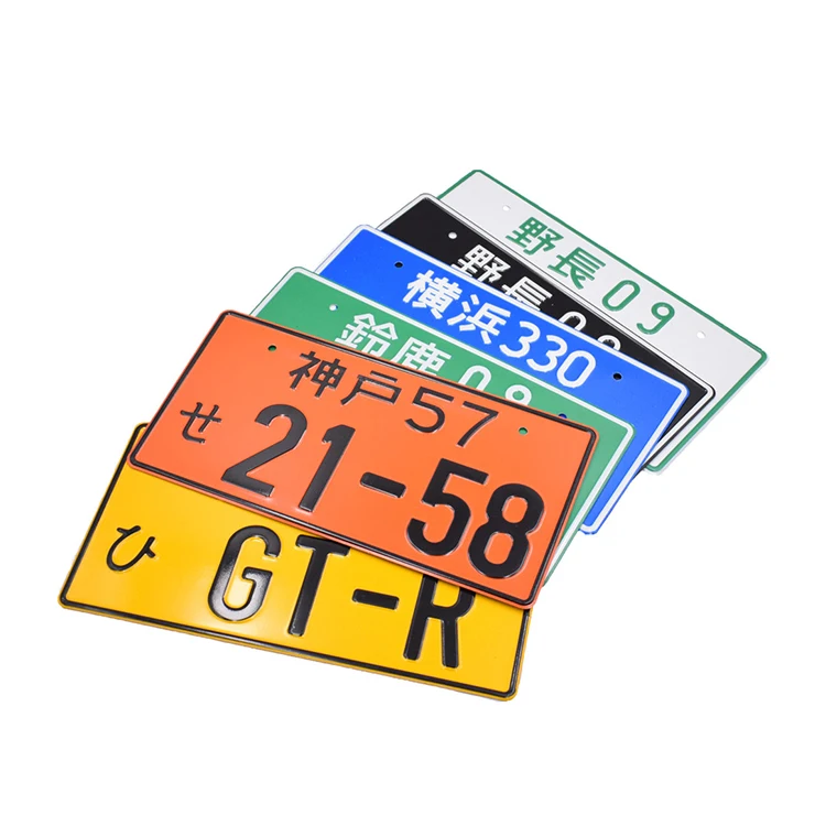 car number plate.jpg