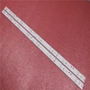 32 inch LCD modified article LED suite 8 led tv backlight factory for sharp new original article inventory lamp is 605 mm long