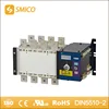 SMICO Innovative Products For Import Automatic Generator Electric Change Over Switch