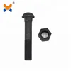Railway Fasteners fish bolt Track Bolt and Nut