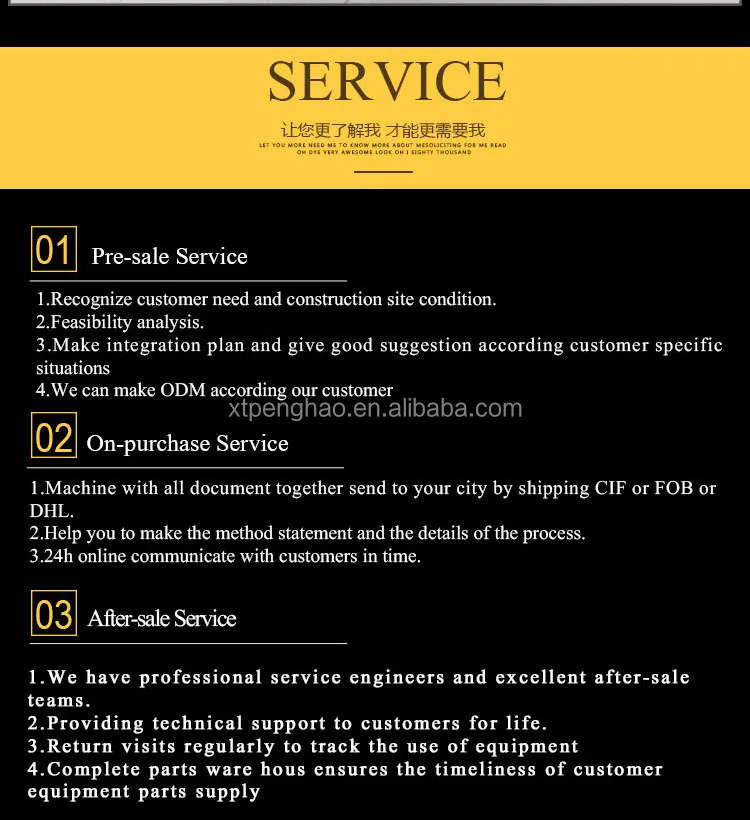 service.jpg