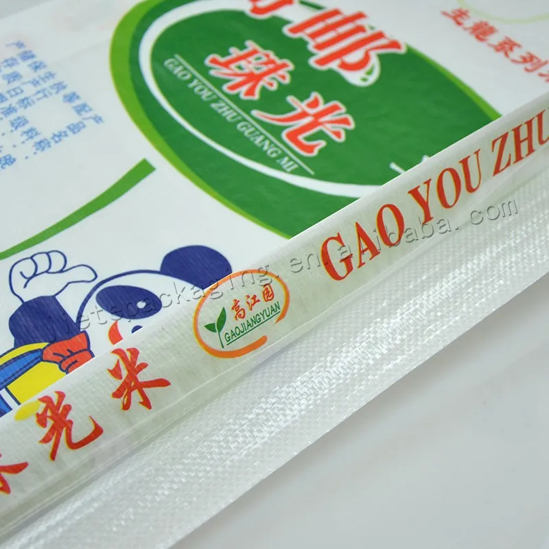 hybrid rice bag (5).jpg