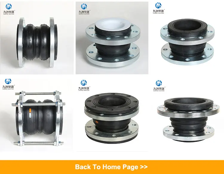 Henan huayuan PTFE lined bellows joint pipe compensator with flange