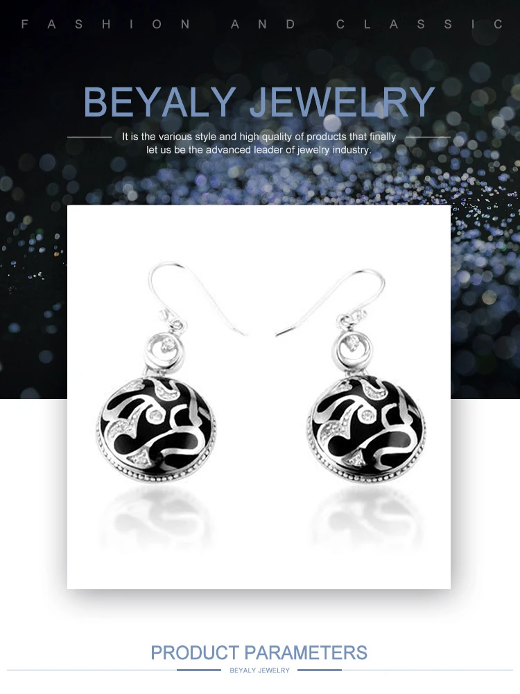 product-BEYALY-Ball Shape Black Enamel Silver Hook Charm Earring-img