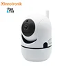Innotronik 720p Body Auto Tracking Pan Tilt Camera Smart Home Small P2P WiFi Auto Tracking IP Camera