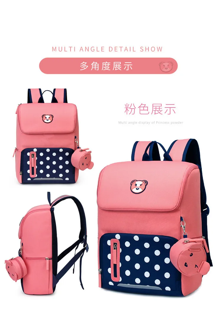 school bolsa 5th class