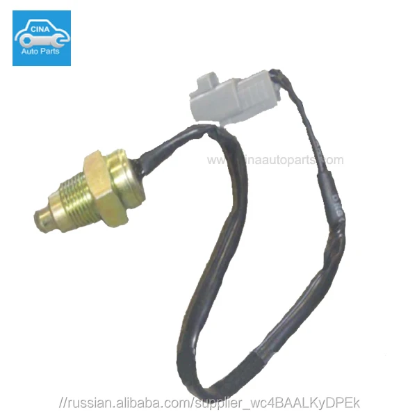 10133926-00 Датчик заднего хода BYD F0, Бид Ф0, Бід Ф0