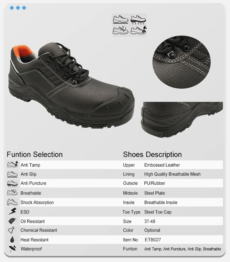 Comfortable Shoes For Security Guard 