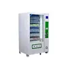 Coupon Expending Machine With Advertising Player