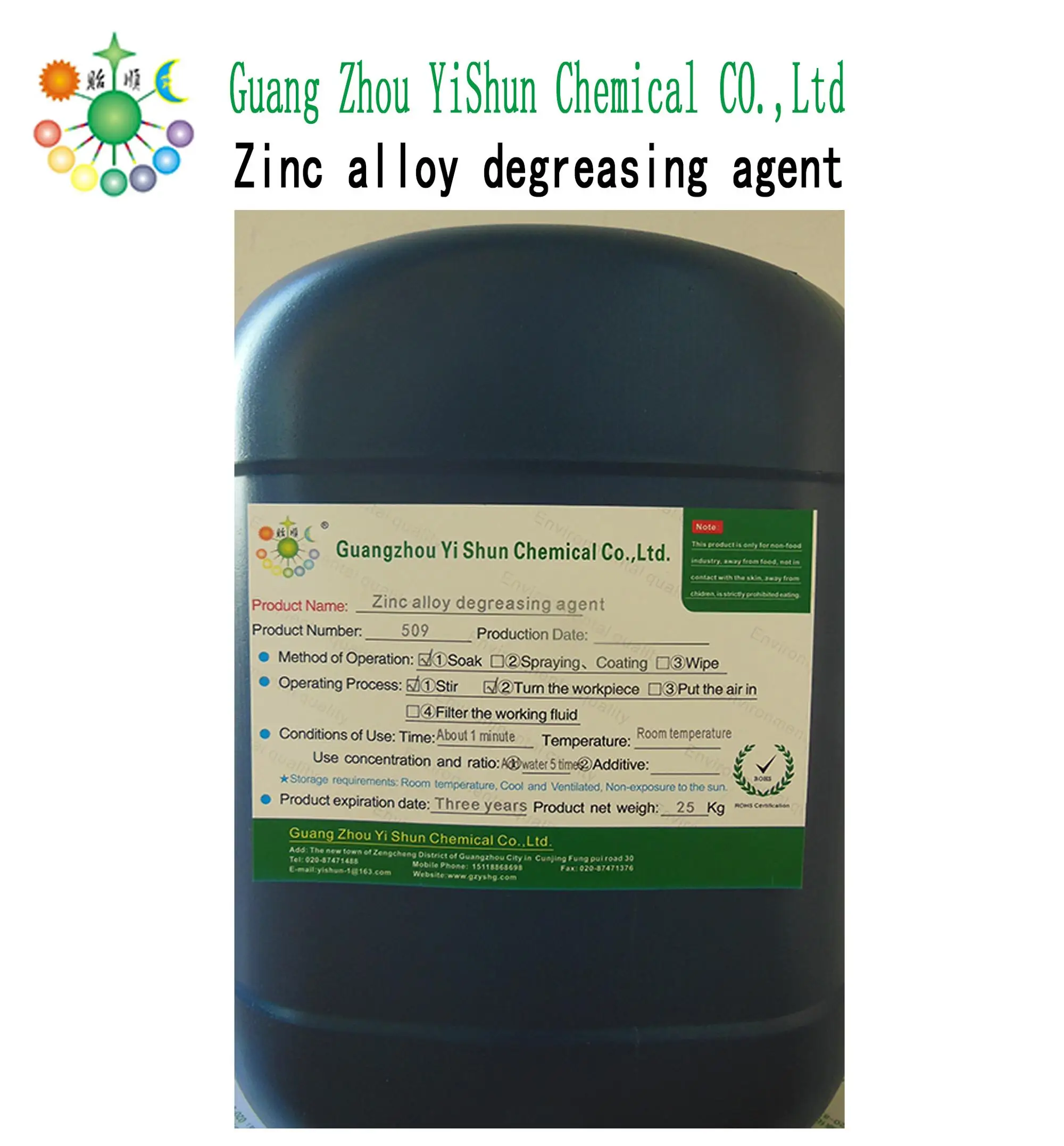 Zinc Alloy Degreasing Agent Zinc Alloy Cleaning Agent Zinc Alloy