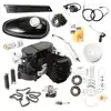 2 stroke bike engine kit for motorized bicycle motorized bicycle engine motorized bicycle kit gas engine