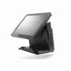 15'' Touch POS Terminal J1900 processor 4G DDR3 64G SSD with VFD All In One POS machine