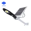 Road path waterproof 6500k hs code 50w 100 w led cheap solar street light