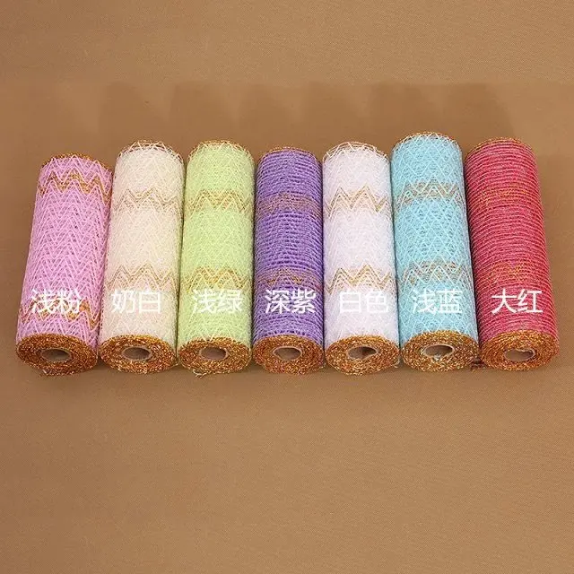 Wholesale Deco Mesh 10 Inch Rolls Pp Mesh For Wreath Buy Deco Mesh 10