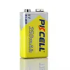 Free samples Nimh 250mah 9v rechargeable battery on sale