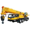 /product-detail/qy50ka-50-ton-chinese-hydraulic-heavy-lift-mobile-truck-crane-for-sale-62212936992.html