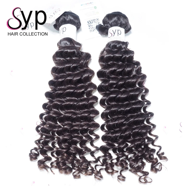 

Wholesale Aliexpress kbl Brazilian Virgin Remy Human Hair Curly Weave Cuticle Aligned