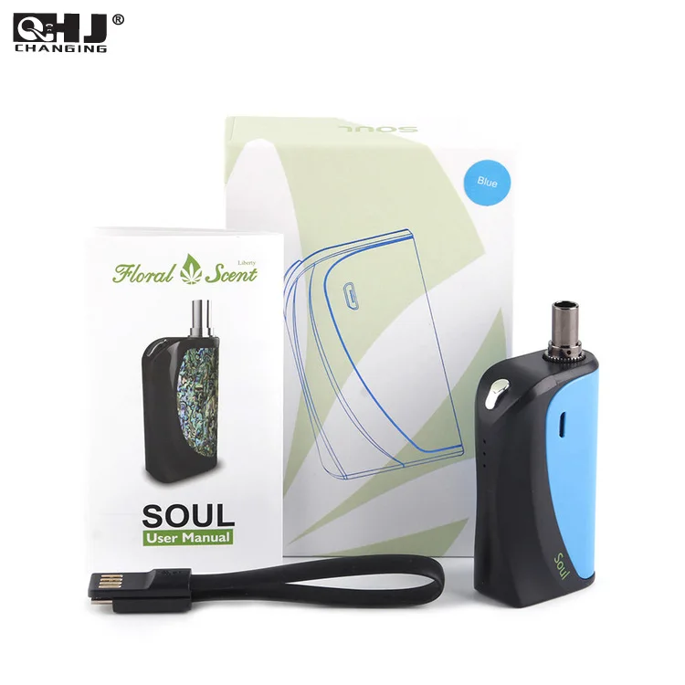 Soul (2)