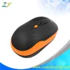 Micro Wheel Optical Mouse