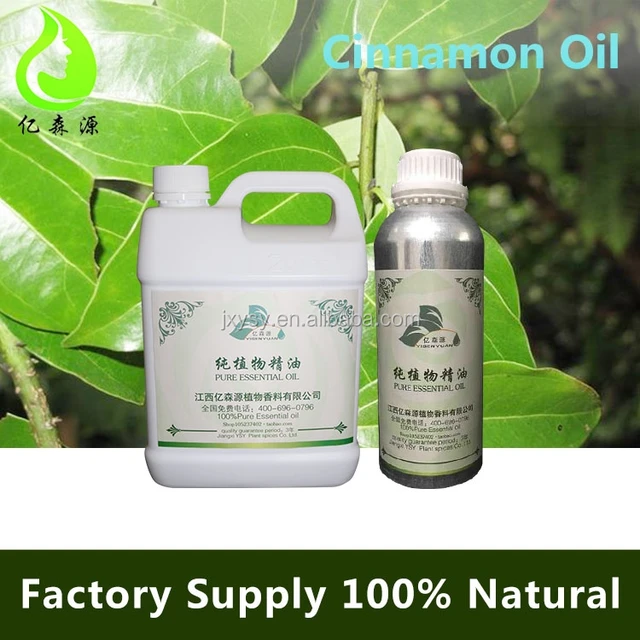 cinnamon bark essential oil