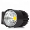 2019 New super bright 3 wires Rail System High Lumen COB LED Track Light 30W for projects