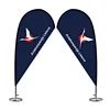 Feather flag pole banners are custom printed flags great for outdoor business flags and marketing event