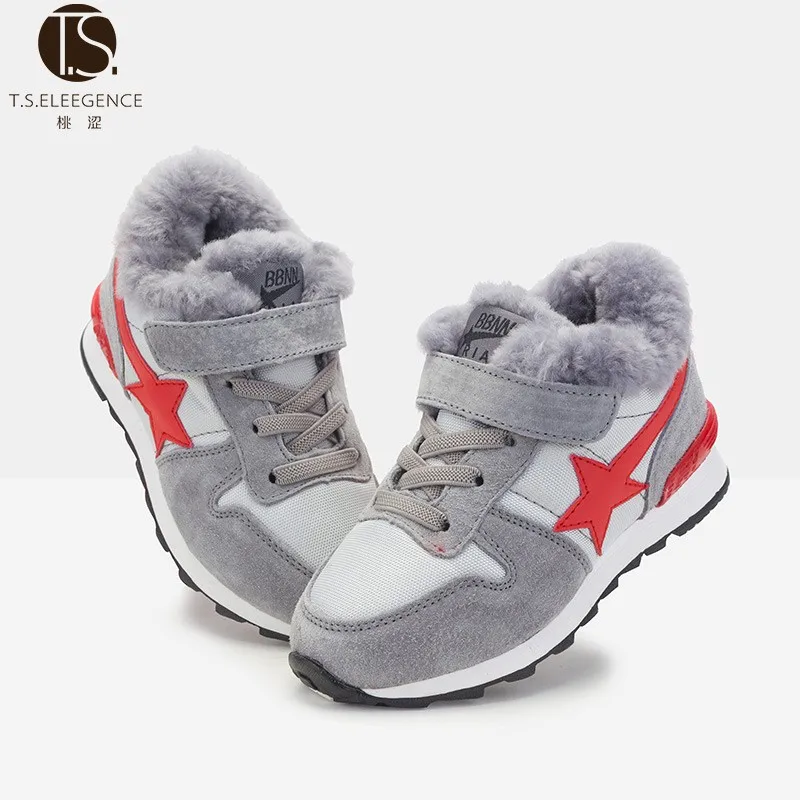 high cut shoes for kids