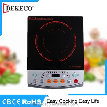 electric induction cooking plate