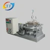 Plastic Kneading Machine/ Rubber Kneader/Electric heating kneader